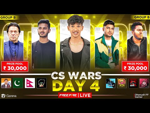 😨YOUTUBERS CHAMPIONSHIP🏆| GB QUALIFIER 🔴DAY 2 |DFG 2 ,NG 1 ,PAK👑| FREE FIRE IN TELUGU #dfg #freefire