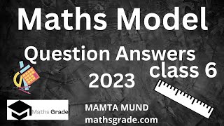 Model Question Papers for Class 6 |Mathsgrade |Mamta Mund |Maths Worksheets | Maths Question Papers