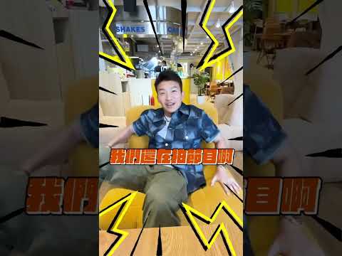 （完整版）小朋友投資的熱狗店危機？！