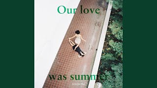 나의 호수