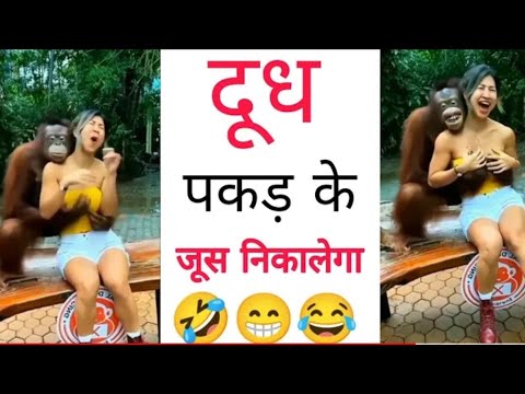 क्या पकड़ लिया 😳Instagram reels roast 😆 funny roast video 😄roast video 😁 reels #shorts