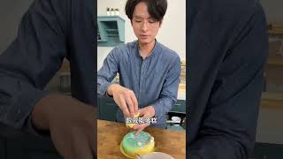 甜點剩的半成品怎麼辦？ #烘焙小知識