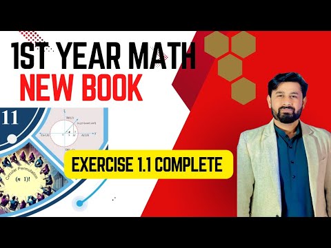11Th Class Math New Book 2025 PCTB || Chapter 1 Exercise 1.1 Complete ||Complex Number |#newmathbook