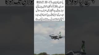 Pakistan's JF-17 and C-130 Approved for RIAT 2025 in the UK#youtubevirealshorts#ytshorts#vireal#####