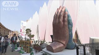 万博 開幕から19日目 インドパビリオンようやく開館(2025年5月1日)