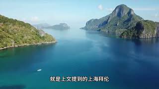 周杰伦控告上海一家元宇宙公司侵犯肖像权!疑涉最伟大的作品