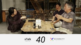 【xTalk #40】茂木健一郎×落合陽一×遠藤謙 / xDiversity