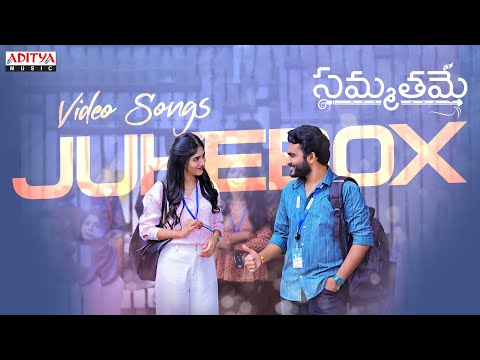 Sammathame Video Songs Jukebox | Kiran Abbavaram, Chandini Chowdary | Gopinath Reddy| Shekar Chandra