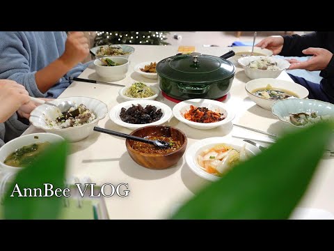 Two simple, delicious, high-quality breakfasts / Water parsley hotpot for dinner with the family