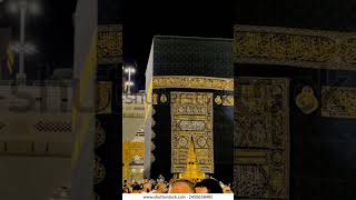 chor fikr duniya ki#beautiful naat#beautiful kreu