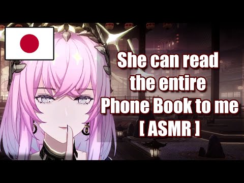 【ASMR】Ishmael JP is All I NEED  - PGR CN