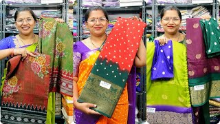 Trending saree collection || App: Mani Blouse Market