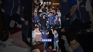 公民科考題問「藍白有多壞」？校方回應了！#時事 #新聞 #國民黨 #大罷免 #民眾黨