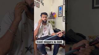 Travel vloggers ka dukh #trendingvideo #desihumor #aliareaction #relatablecontent #instareels