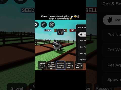 GROW A GARDEN DUPE SCRIPT | NO KEY | FREE! |  QUEEN BEE UPDATE | #growagardenscript