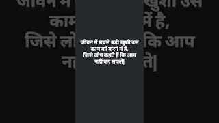 #gk #uppc #ssc #ips #currentaffairs #uppoliceconstable #sscgd2024 #upsi #upsc