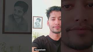 Ankit Sir का Ghar(Target With Ankit) #targetwithankit #education #shortsfeed #shorts #youtubeshorts