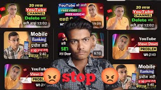 Creat a video like technical view 😡#technicalview