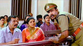 ഇവൻ എന്തു തേങ്ങയാടാ ഈ പറയുന്നത് | Kalabhavan Mani Comedy Scenes | Malayalam Movie Comedy Scenes