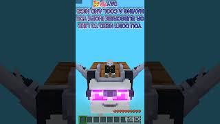 Minecraft Day - 1 QwQ 🥰💖 #shortvideo