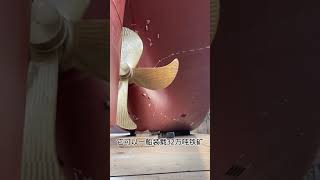 32万吨的铁矿石运输船助力中国从巴西运铁矿，摆脱澳大利亚的依赖