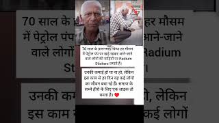 #music​ #remix​ #reels​ #ytshortsindia​ #popular​ ​ #trending #ytshorts  #comedy​ #ytreels​ #new​