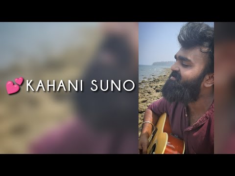 Deewana hua mastana hua | Kaifi Khalil | Cover | Kahani suno 2.0❤️ |RAYVOX #kahanisuno #kahanisuno2