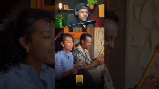 YEMA || Amazing 👏 #abrelohd #duet #abelbirhanuየወይኗ #comedy #ethiopia #shorts #shortvideo #habesha