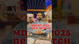 MDCAT 2025 Preparatory Batch by Dr Sohail #drsohaillectures #mdcat2025 #mdcat2025syllabus