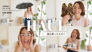 [Purchase Introduction] Stylist Yuri Arai's latest purchases! We'll introduce all the fashion and...