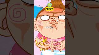 병원놀이 | 인기동요 | 여보세요 여보세요 배가 아파요 | 깨비키즈 KEBIKIDS