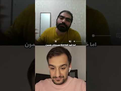 چرا Rust داره وارد کرنل لینوکس میشه؟  #opensource #rust