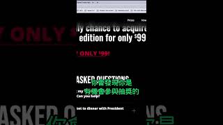 这可能是我2023年最成功的“投资”