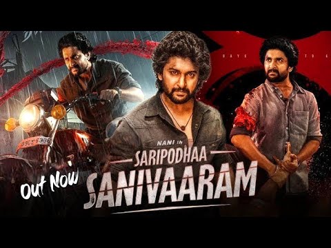 HIT: 3 (2025) | Nani New South Hindi Dubbed Full Movie | Action Crime Thriller | Full Movie in Hindi
