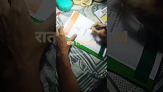 Bpsc motivational shorts video#iaspcshub#upscmotivation #short#budget #bpsc
