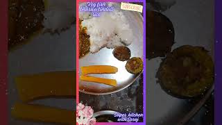 #vegfish #bharwatinda #bowilrice #dinnerlunch#homemade #youtubeshorts#khana  #basan#fishmasala#sabzi
