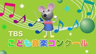 神）川崎市　宮崎中　混声合唱のための「コスミック・エレジー」～Ⅲ.わが抒情詩　作詞：草野心平　作曲：千原英喜　（混声四部合唱）