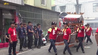 柯家朱府千歲香案接駕~長治繁華觀音寺永安堂保安廣澤尊王(好友獻禮 友誼長存)