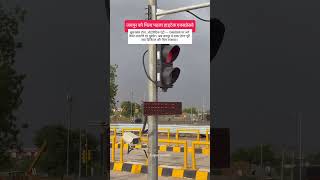 Jaipur bandikui expressway is ready. #jaipur #nhai #road
