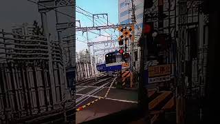 Keikyu line