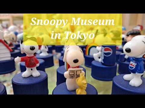 Unique Museum in Japan: Snoopy Museum in Tokyo! (Nov. 2024) #japan #travel #snoopymuseum #japanlife