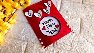 Easy & Beautiful New Year Card Making | Happy New Year Greeting Card 2025 | Handmade New Year Card