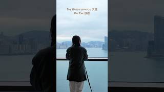 ￼啟德天瀧 Kai Tak The Knightsbridge Hong Kong #harbourview  #luxury #luxuryliving