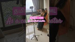 Minivlog #41 - DIML as a content creator 🤪☺️ #trending #workingmom #tamil