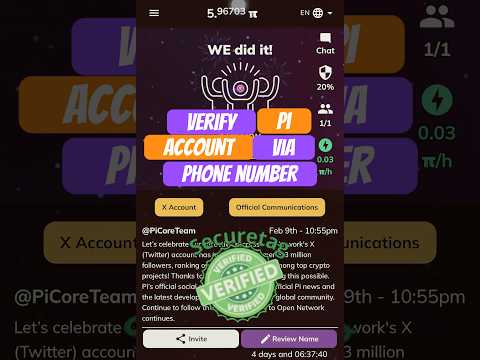 How to Verify Your Pi Account via Phone Number | Pi Network Account #crypto #cryptocurrency #shorts