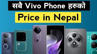 All Vivo Mobile Price in Nepal [2025] | Mobile Price in Nepal