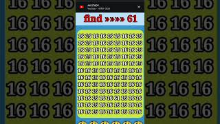 #gk #logical #resoning #maths #mrcrazyiq #riddles #generalknowledge #iq #puzzle #trending
