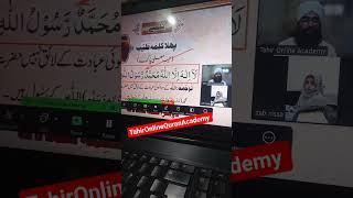 live Class|Tahir Online Academy