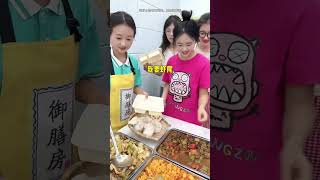 网红公司伙食揭秘，你喜欢吃哪道菜呢？ #抖音美食创作者 #吃货们看过来 #抖音美食推荐官