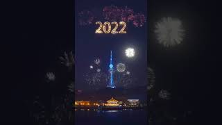 China Celebrate New Year 2022 Full Video | 🇨🇳 Beijing New Year Celebration Video 😮😮💥